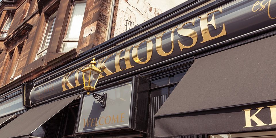 Kirkhouse Sign